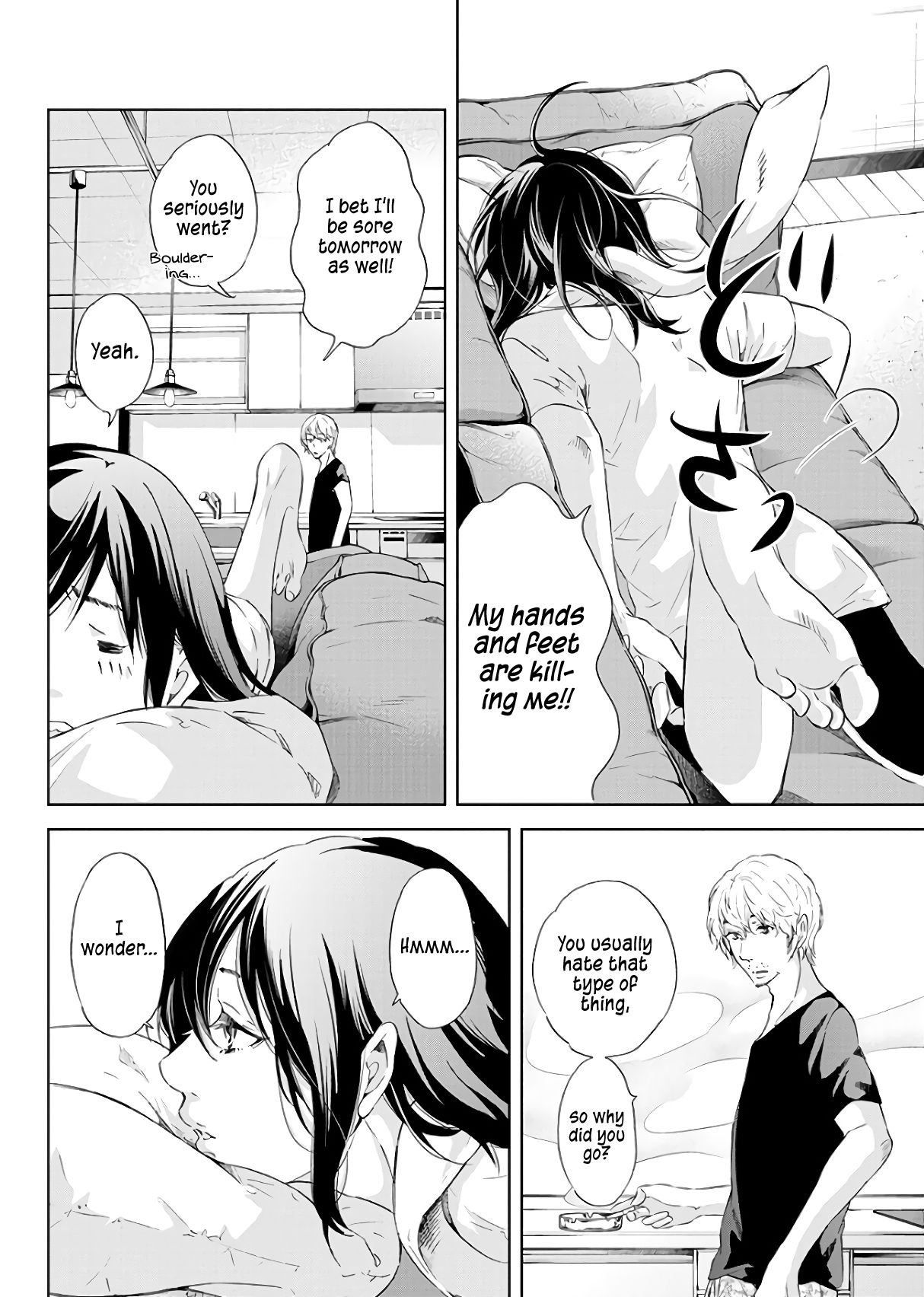 Page 11 of Chapter 44