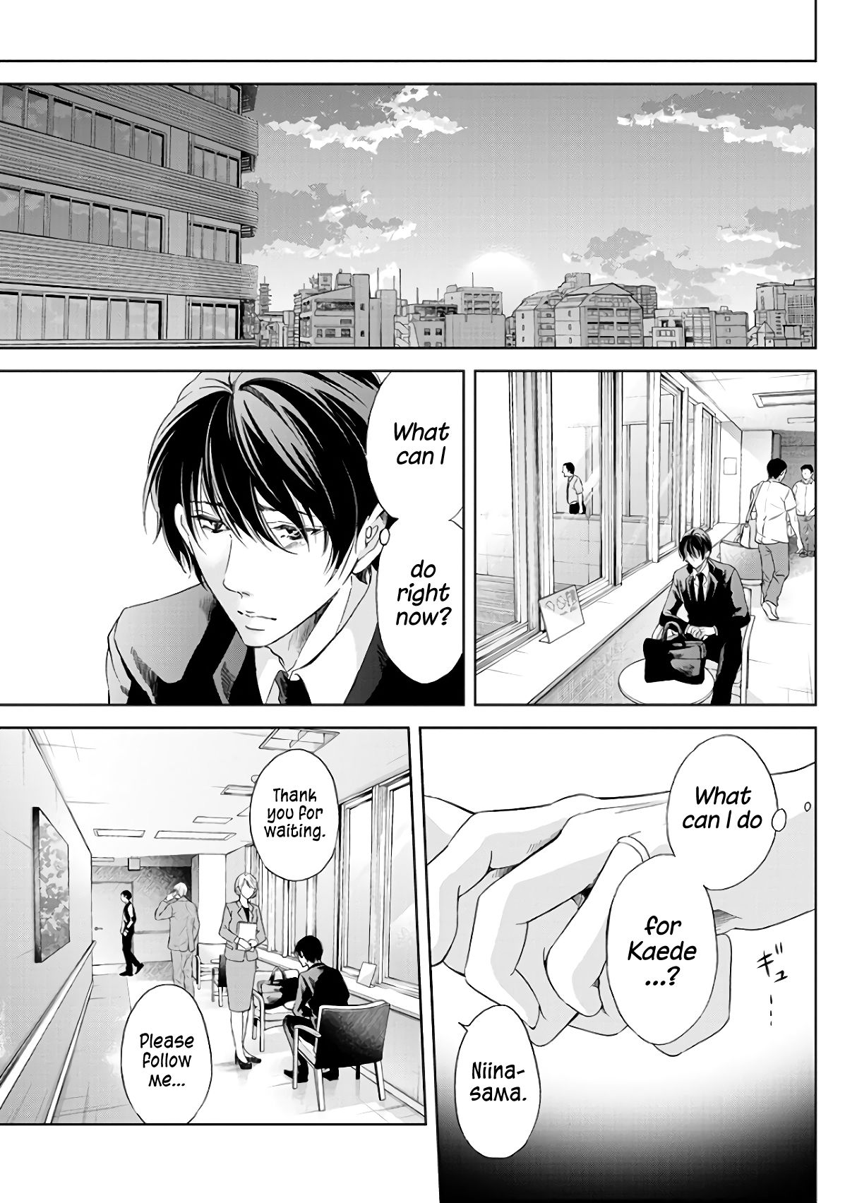 Page 14 of Chapter 44