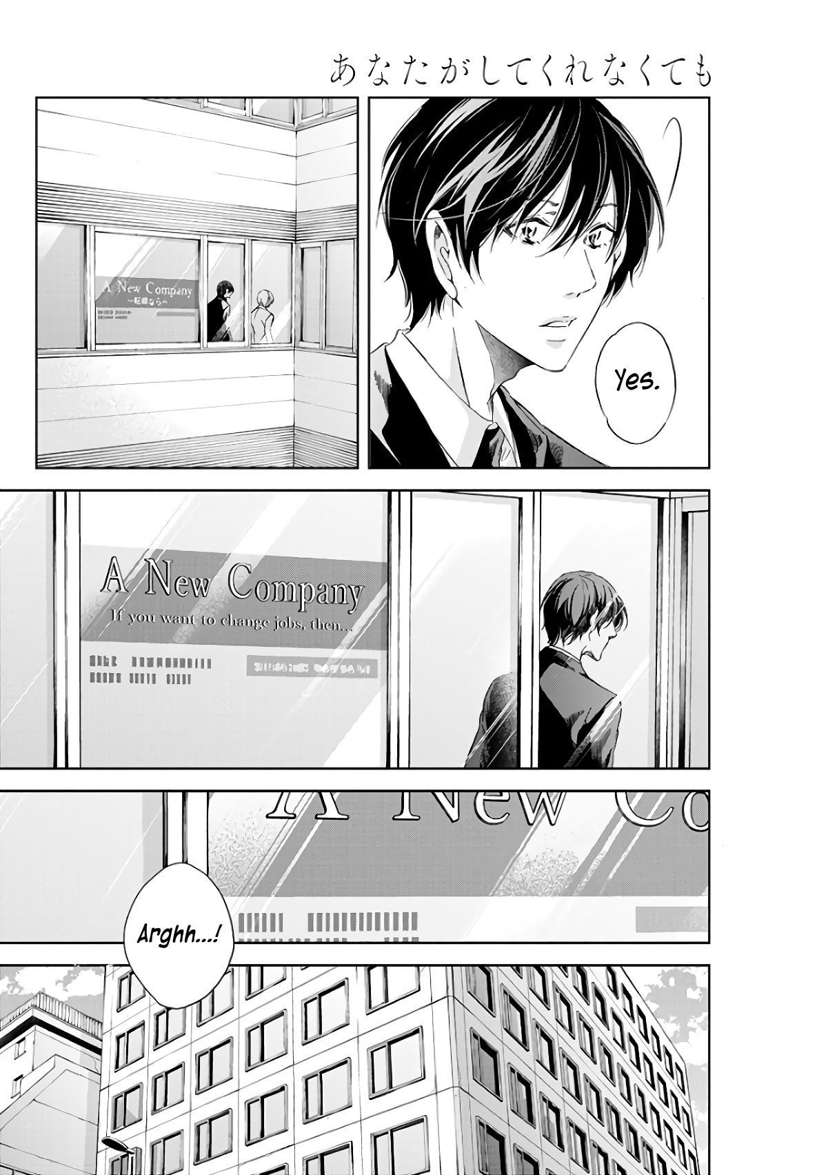 Page 15 of Chapter 44