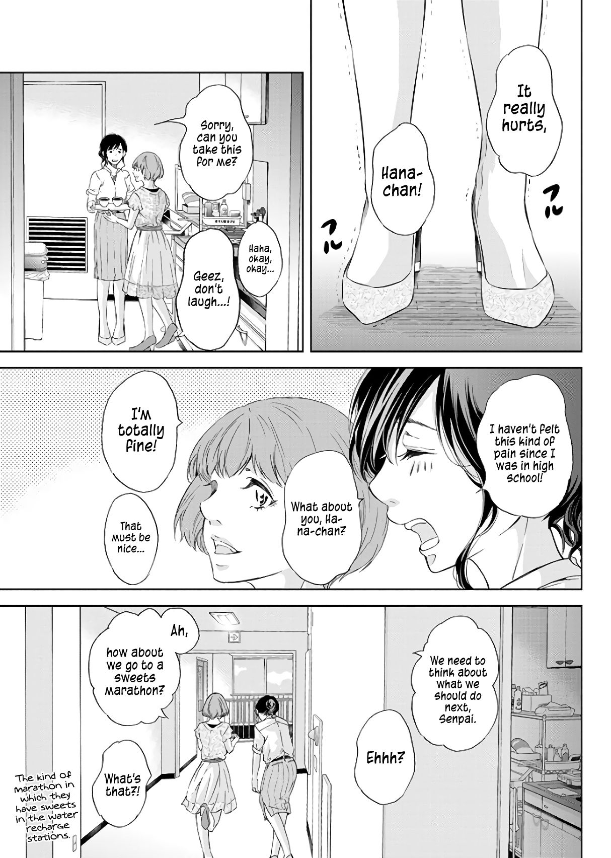 Page 16 of Chapter 44