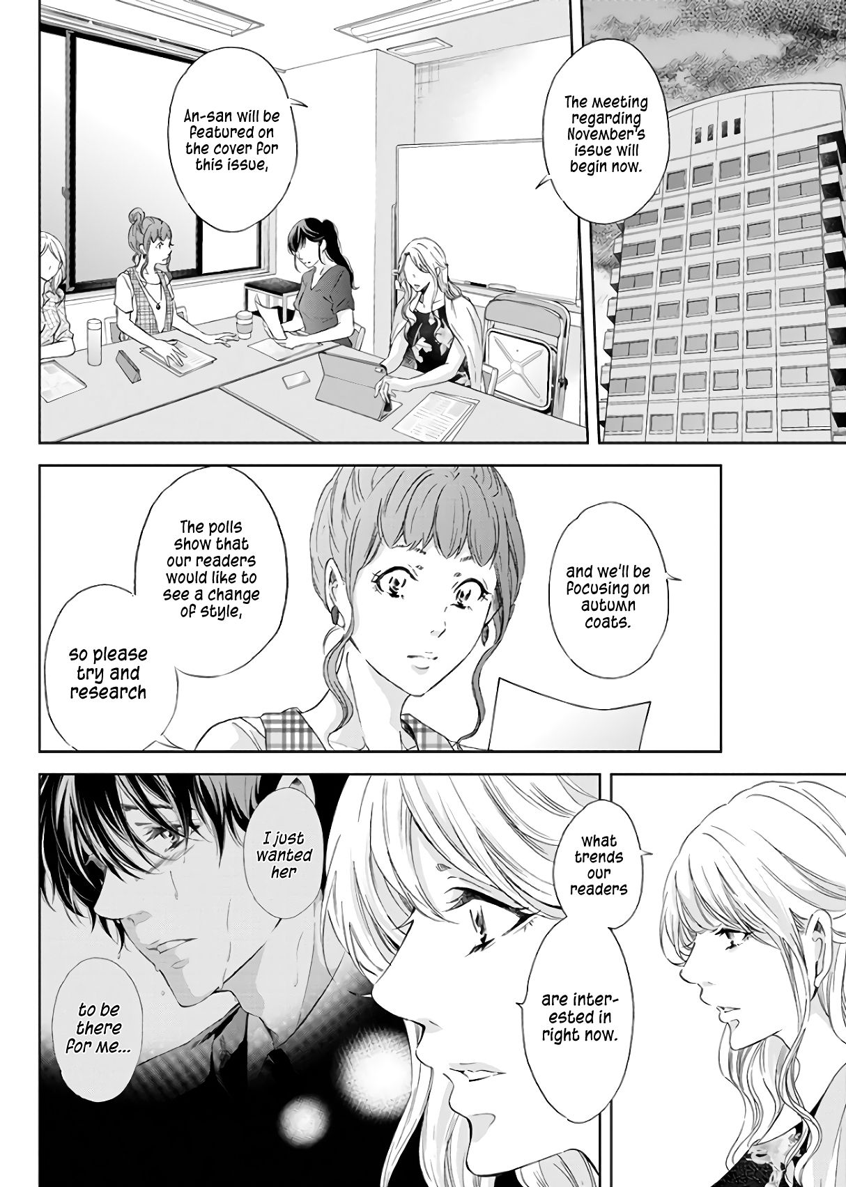 Page 17 of Chapter 44