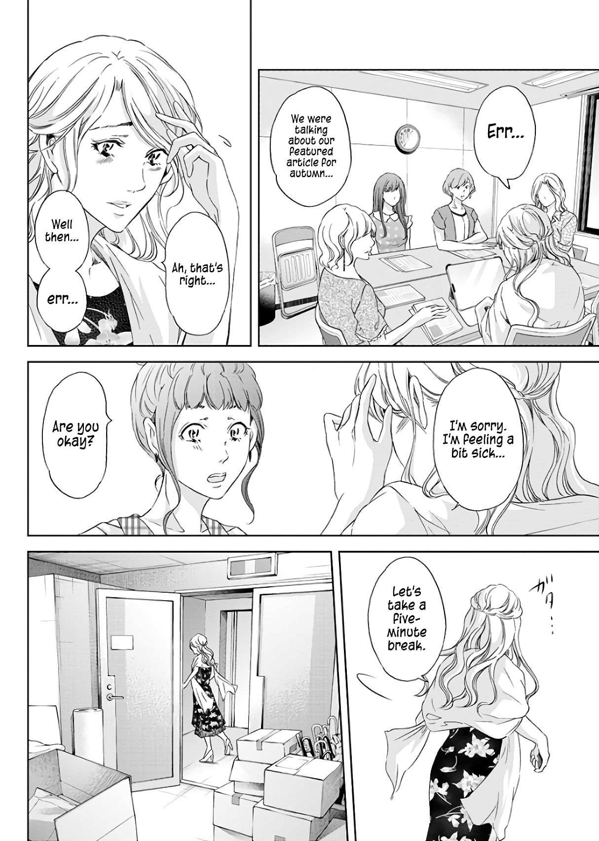 Page 19 of Chapter 44