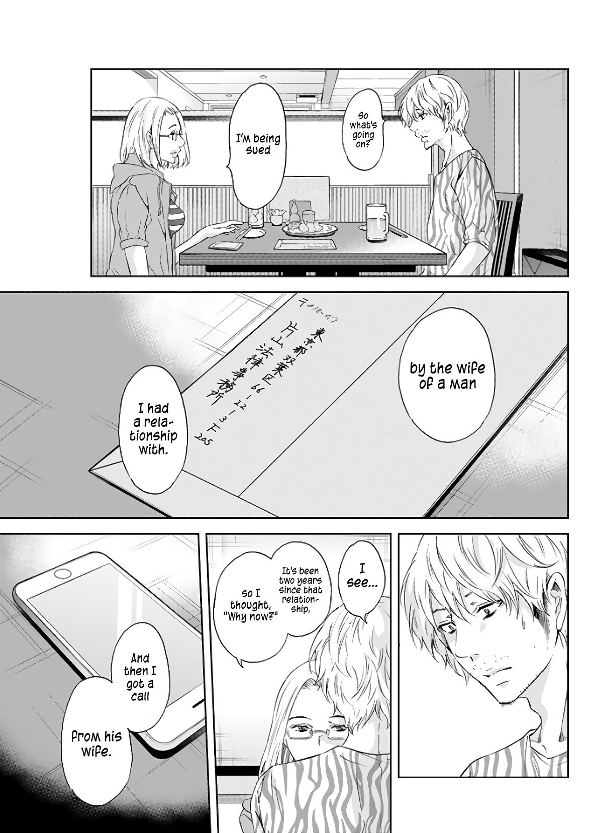 Page 10 of Chapter 45