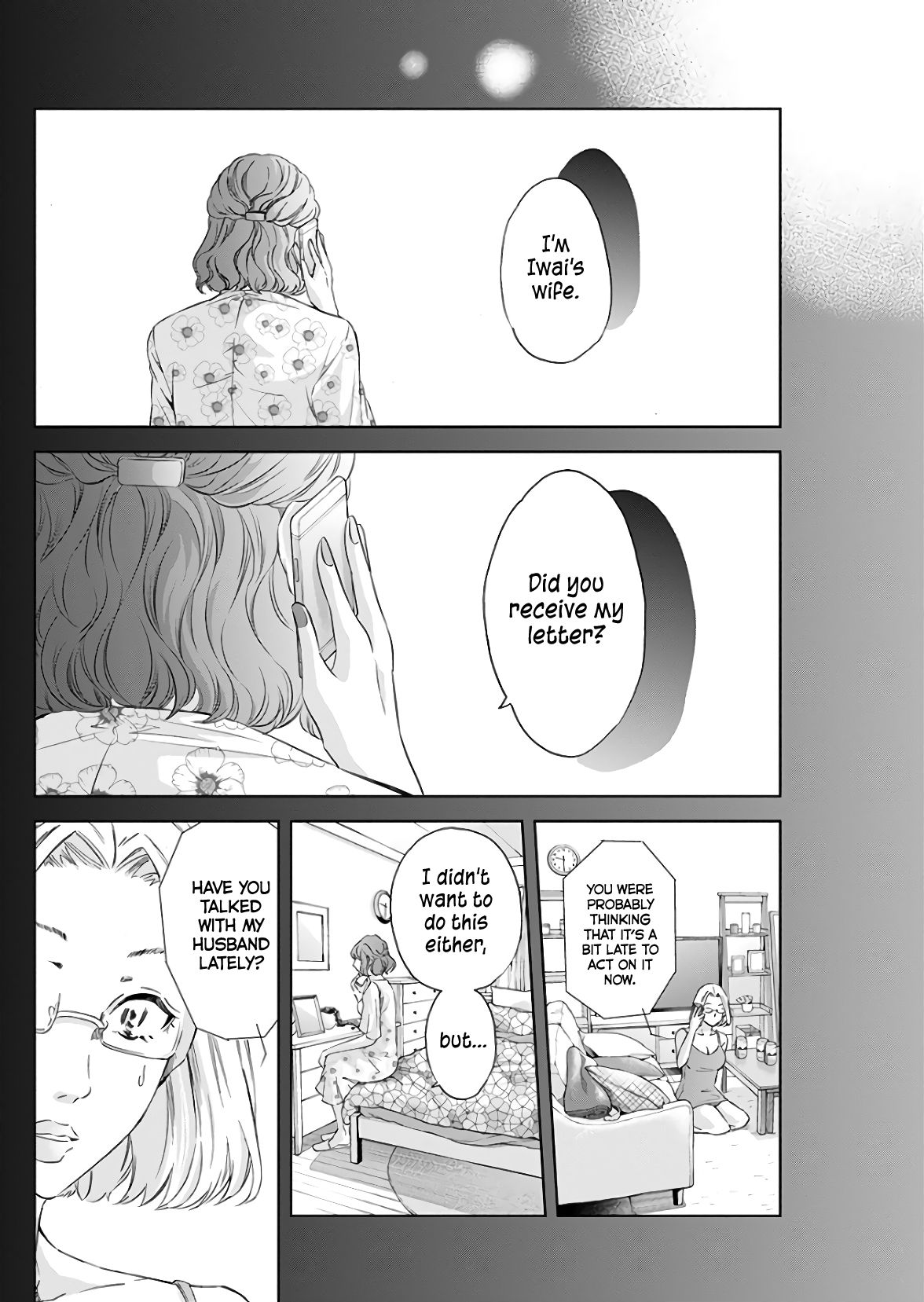 Page 11 of Chapter 45