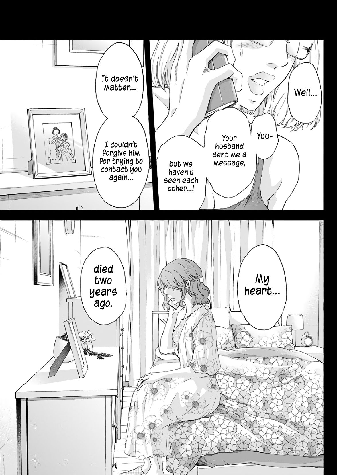 Page 12 of Chapter 45