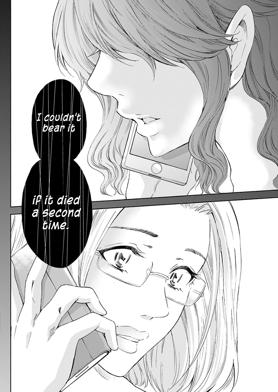 Page 13 of Chapter 45