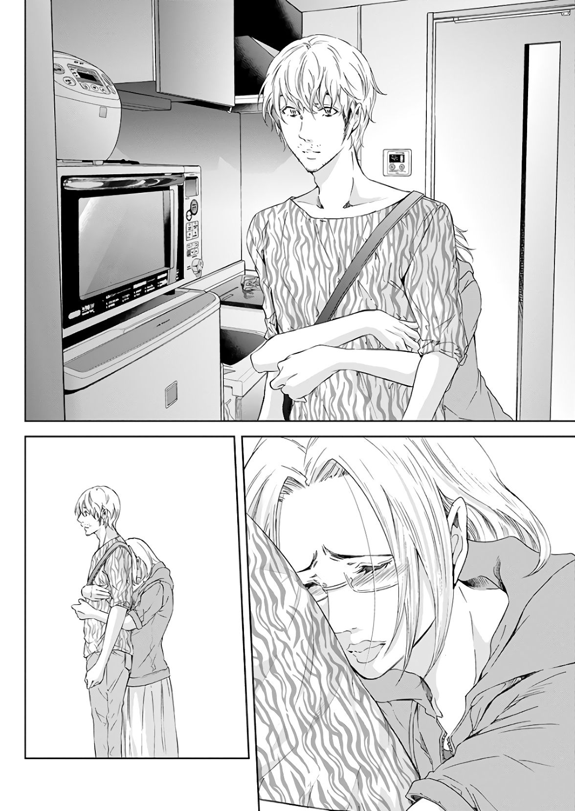 Page 21 of Chapter 45
