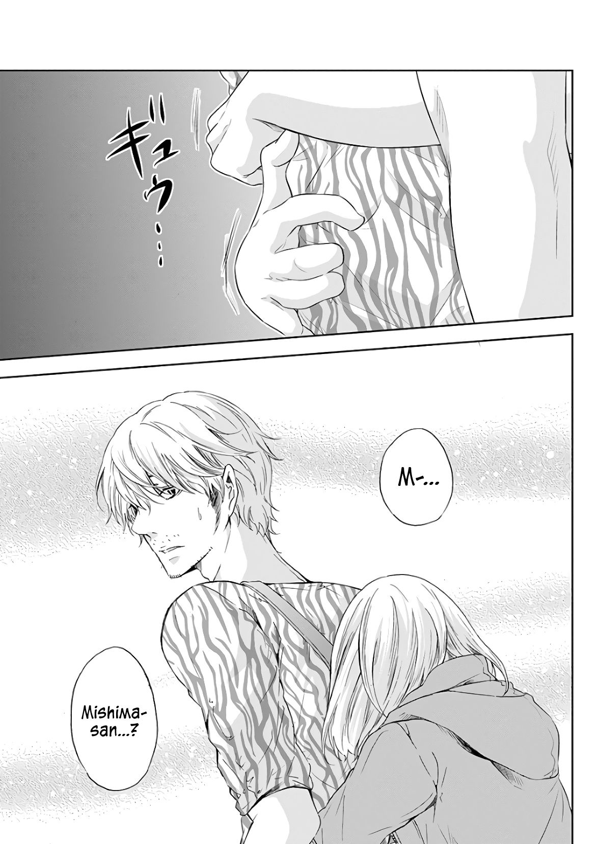 Page 22 of Chapter 45