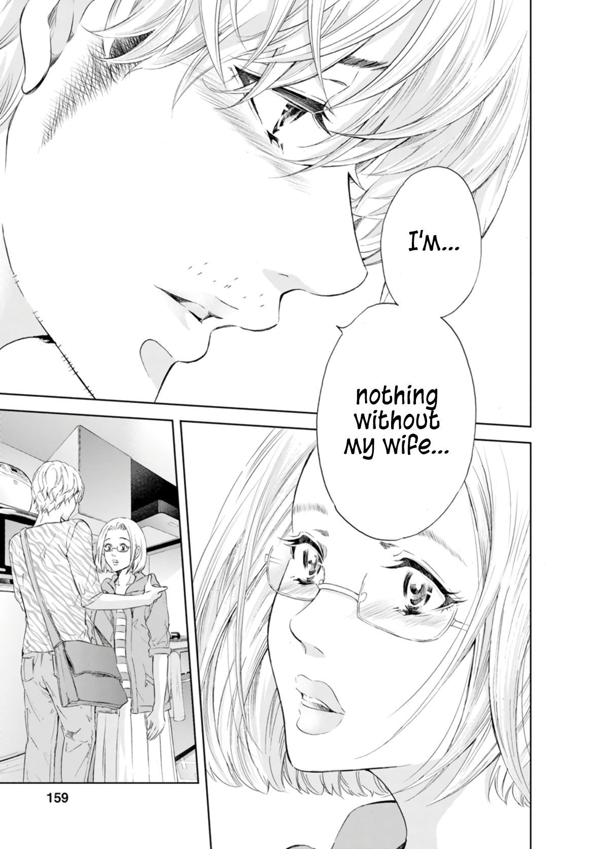 Page 4 of Chapter 46