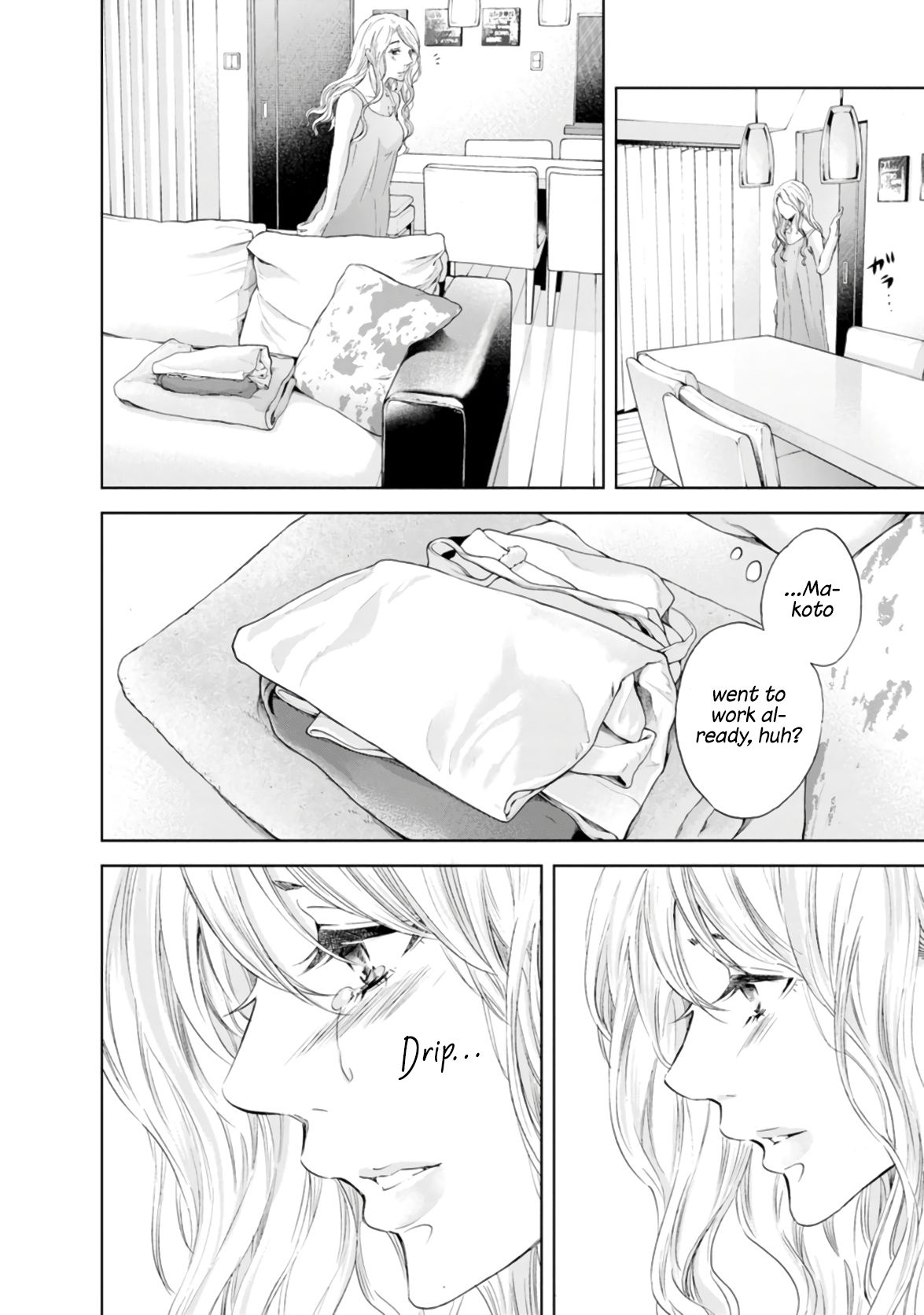 Page 12 of Chapter 46