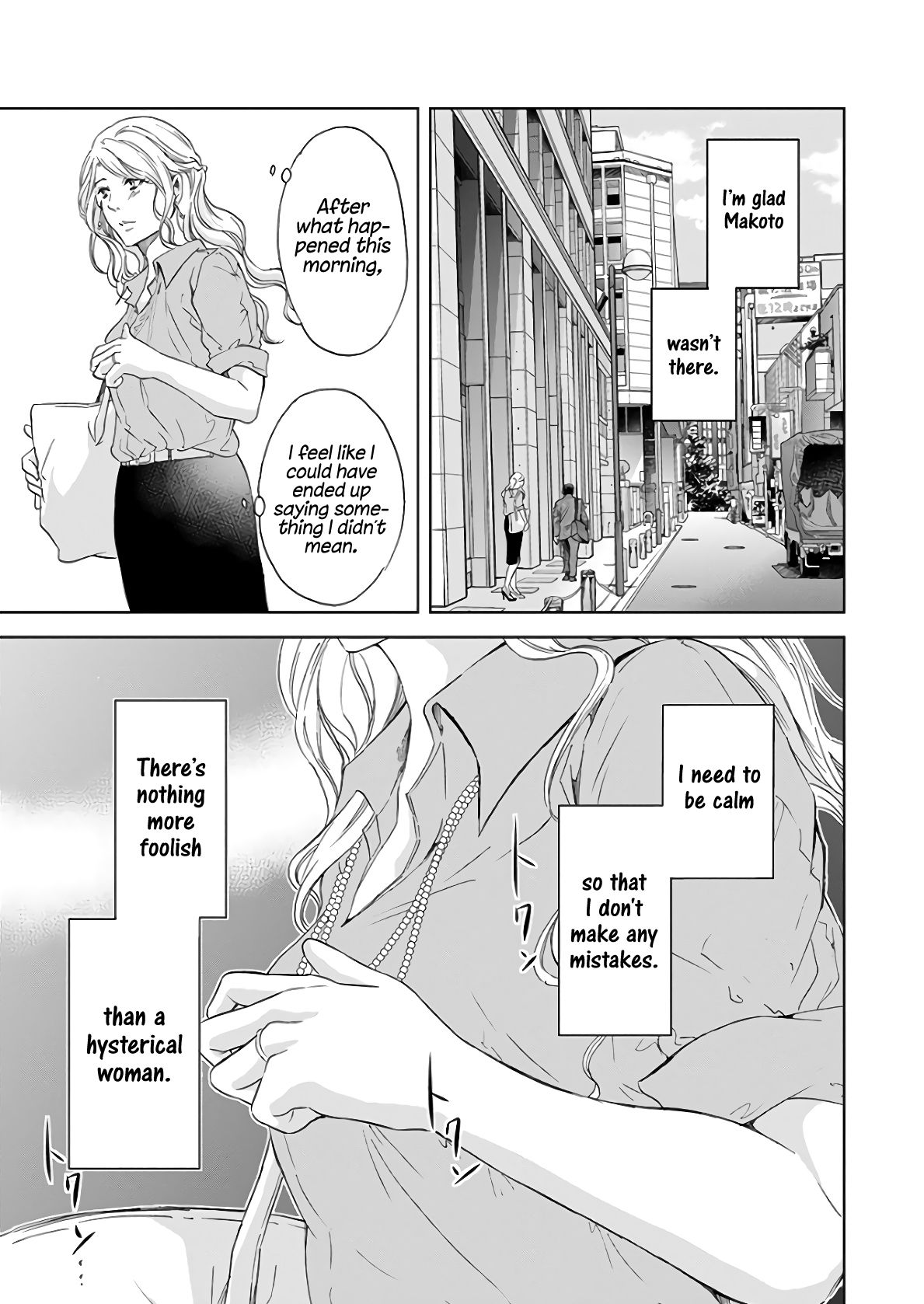 Page 10 of Chapter 47