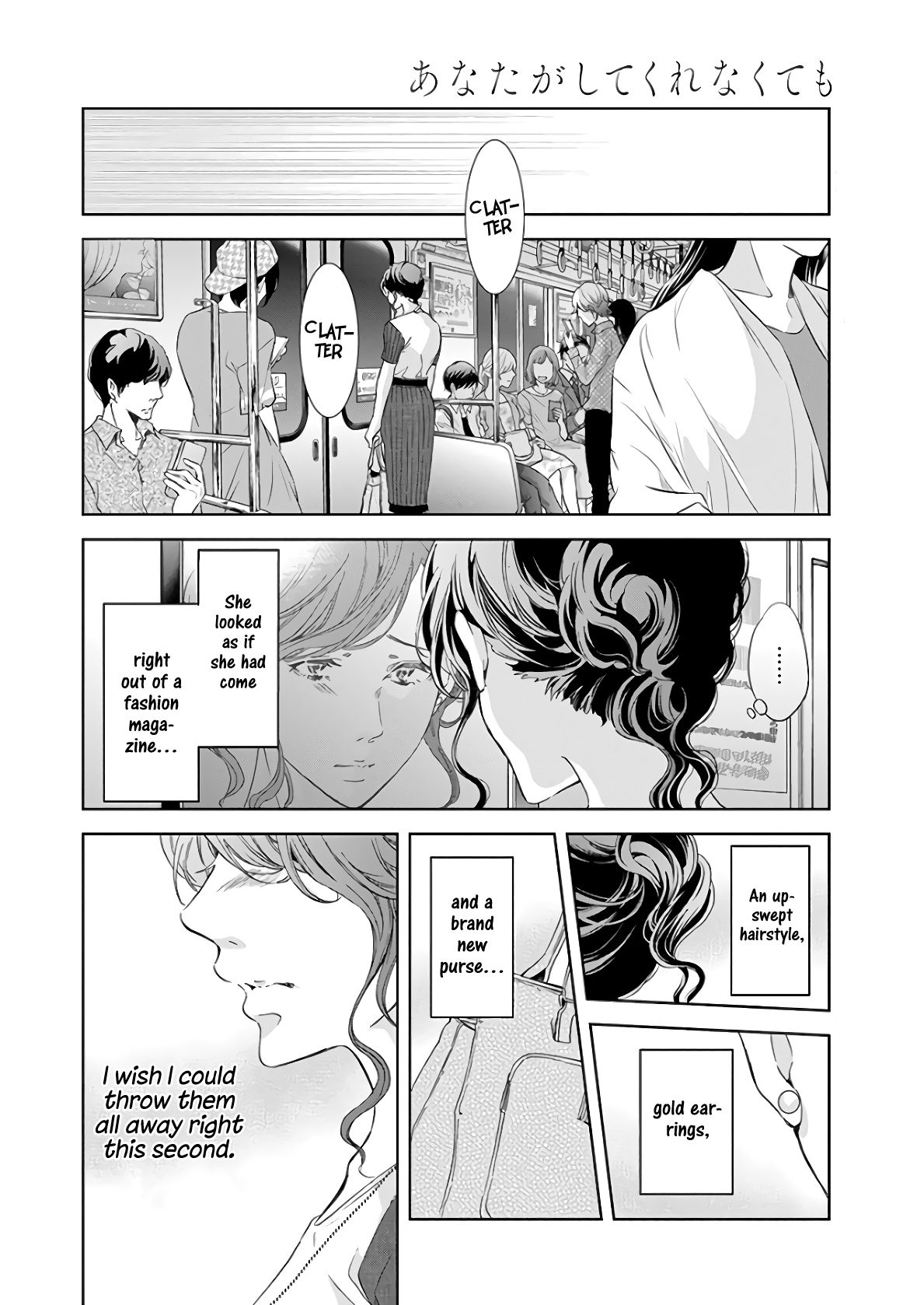 Page 11 of Chapter 47