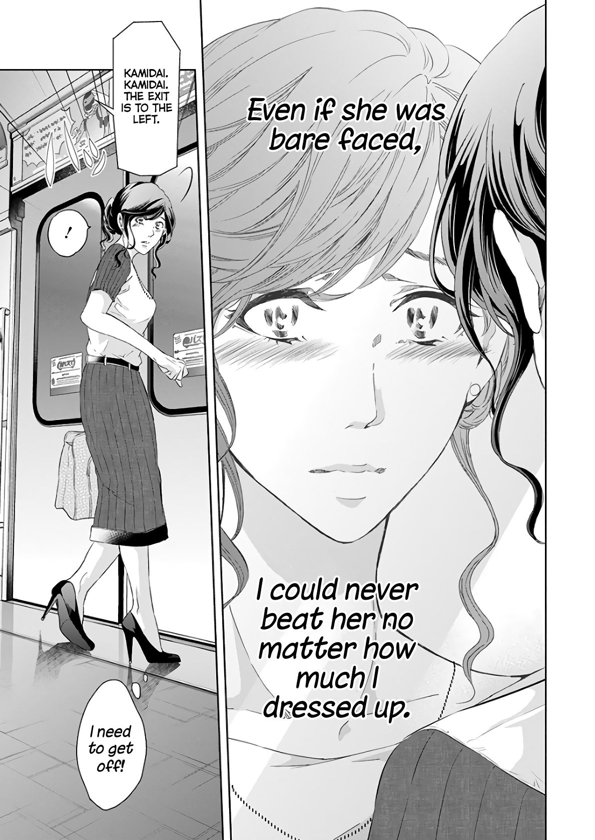 Page 12 of Chapter 47