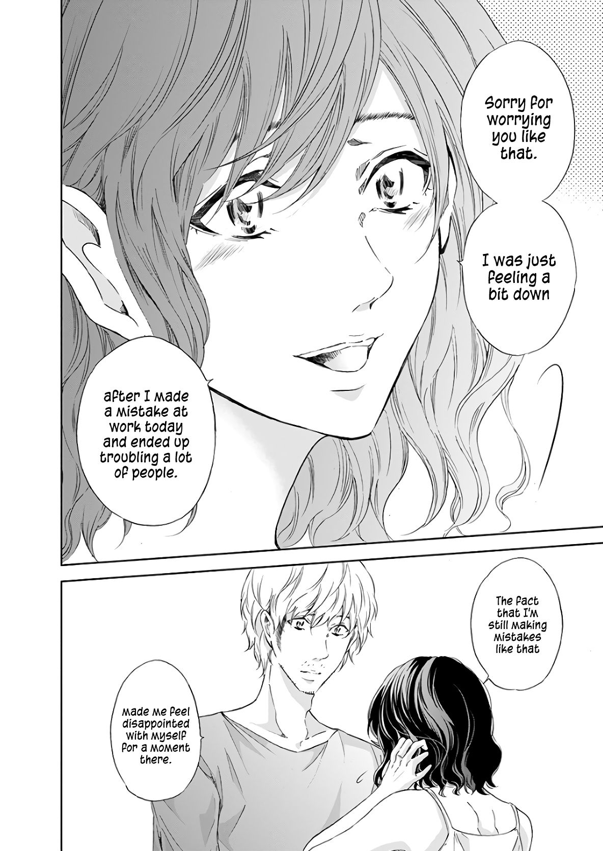 Page 4 of Chapter 48