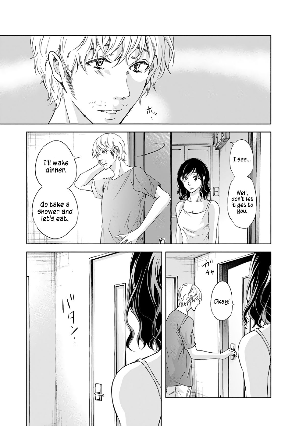 Page 5 of Chapter 48