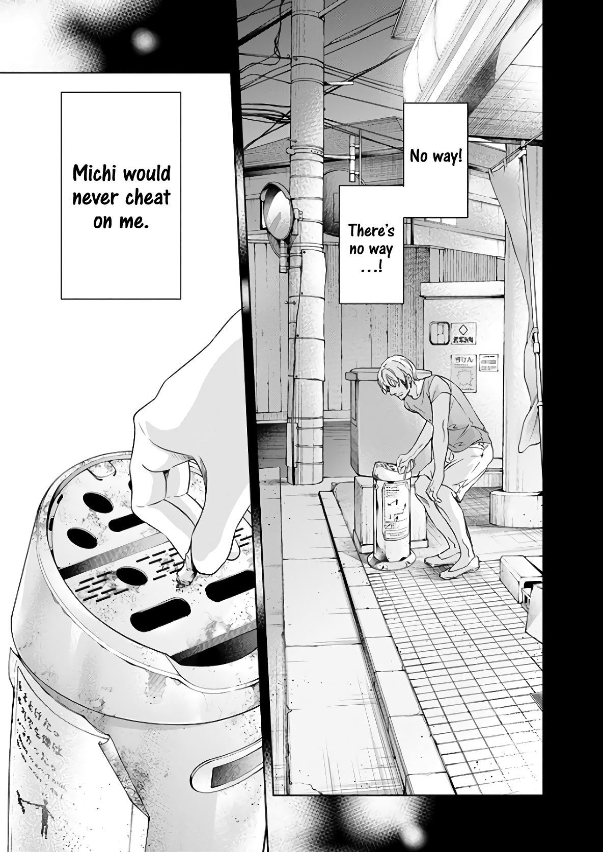 Page 21 of Chapter 48