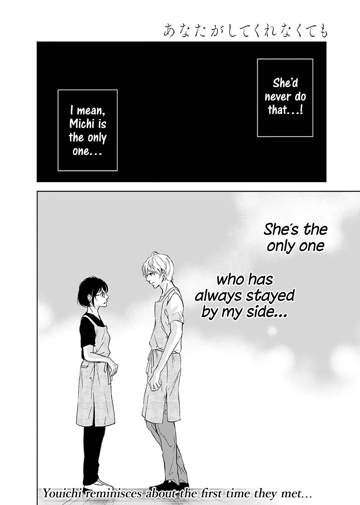 Page 22 of Chapter 48