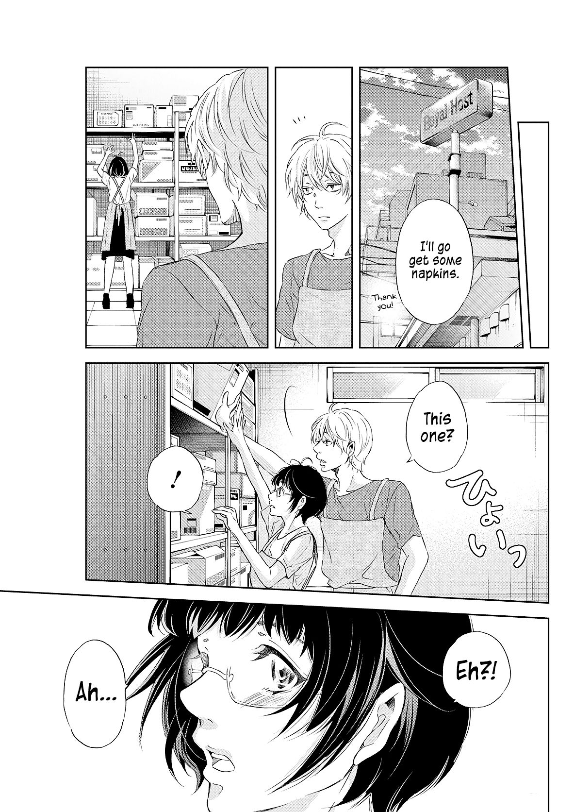 Page 10 of Chapter 49