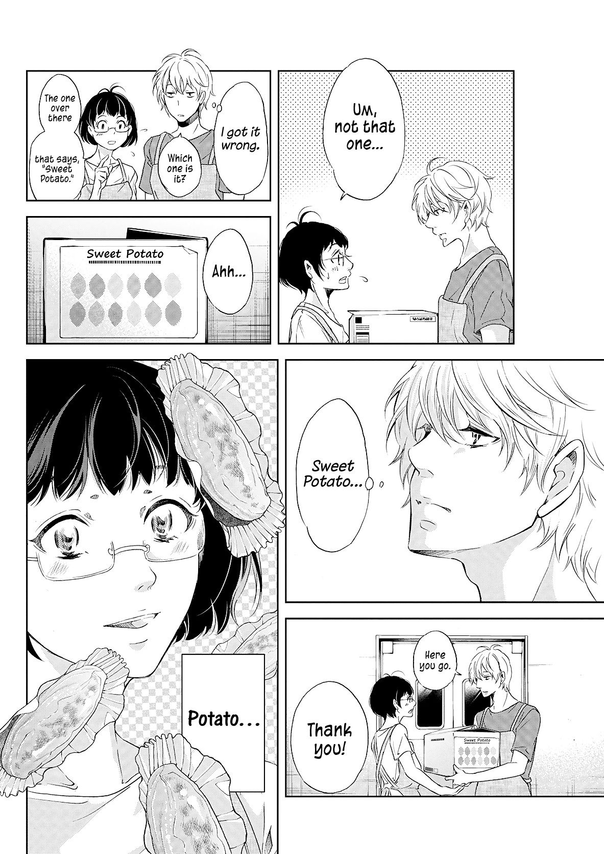 Page 11 of Chapter 49