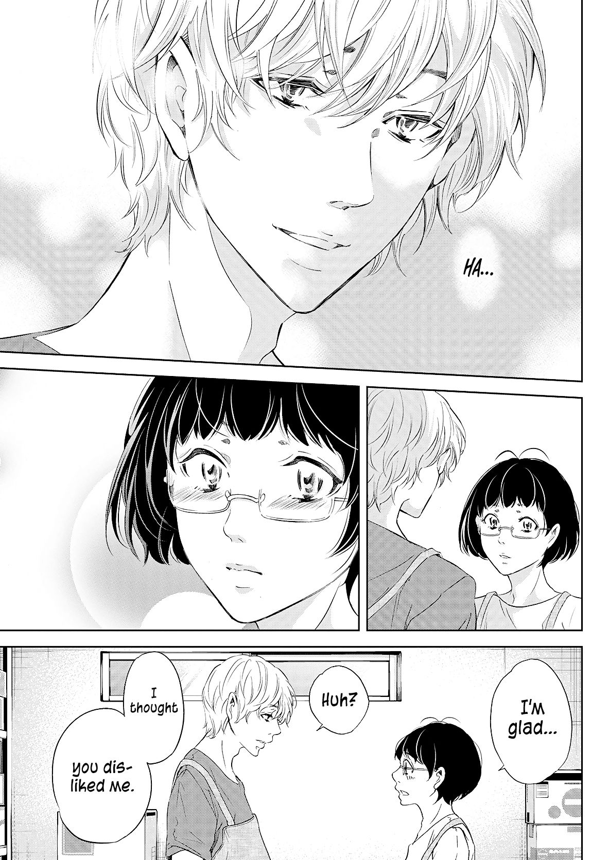 Page 12 of Chapter 49