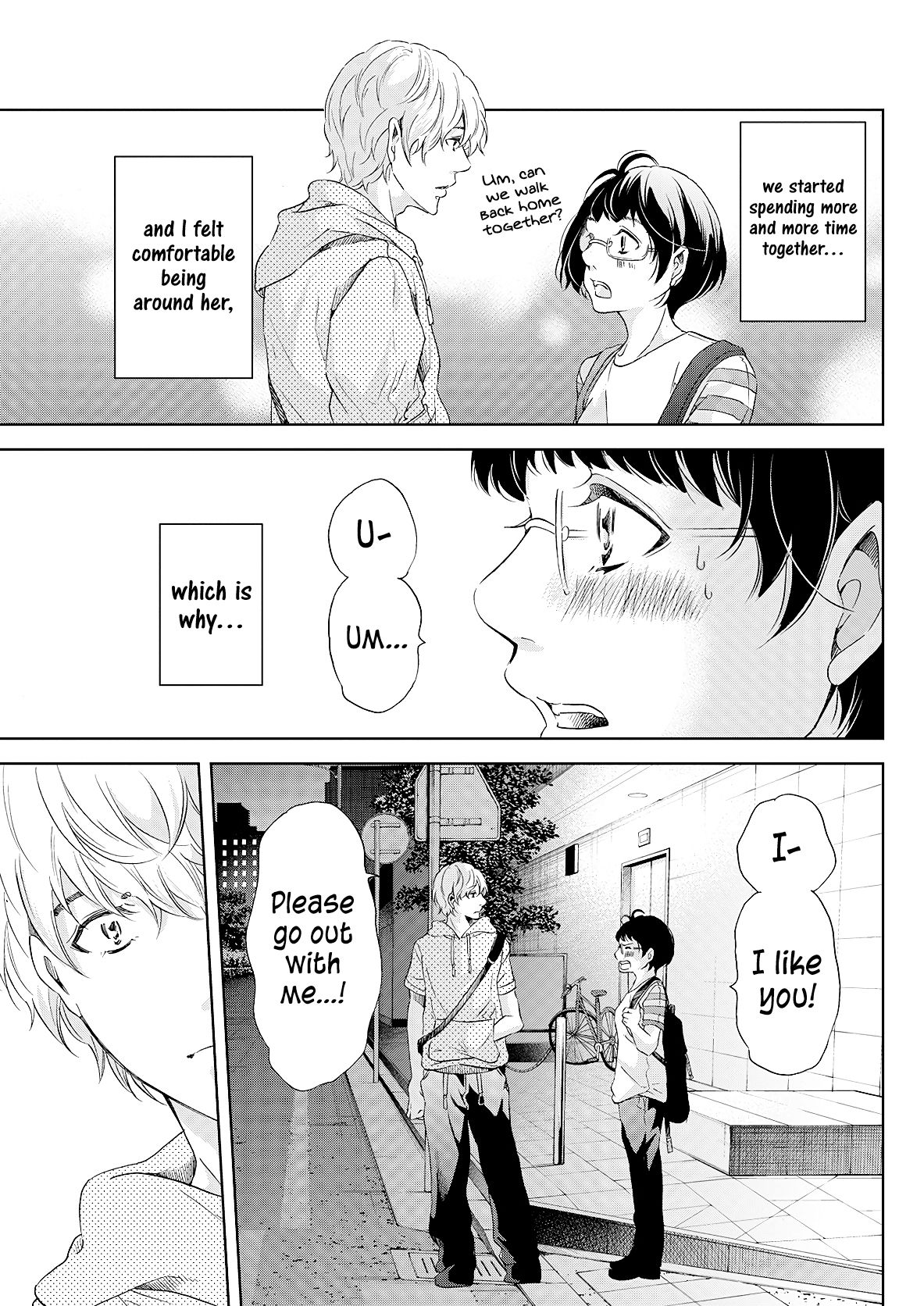 Page 14 of Chapter 49