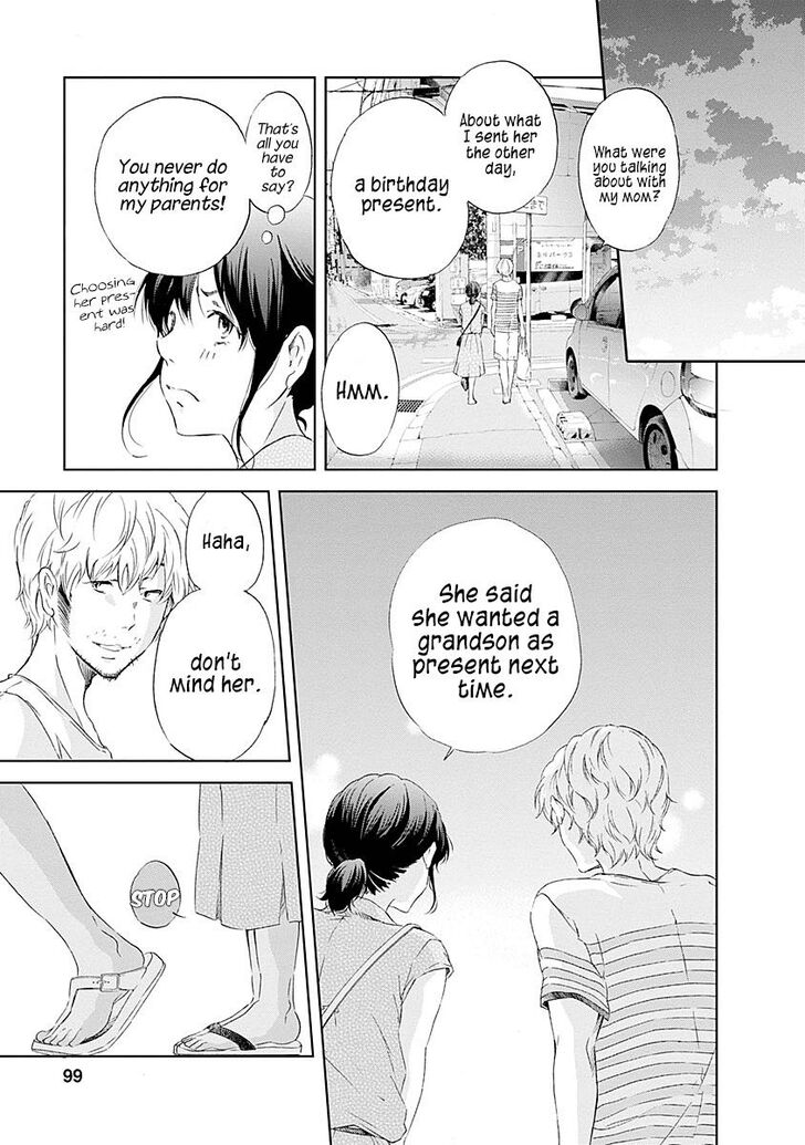 Page 3 of Chapter 5