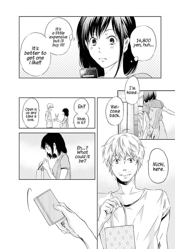 Page 12 of Chapter 5
