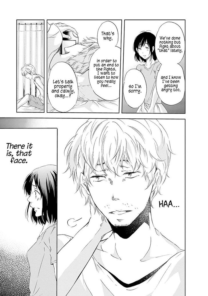 Page 17 of Chapter 5