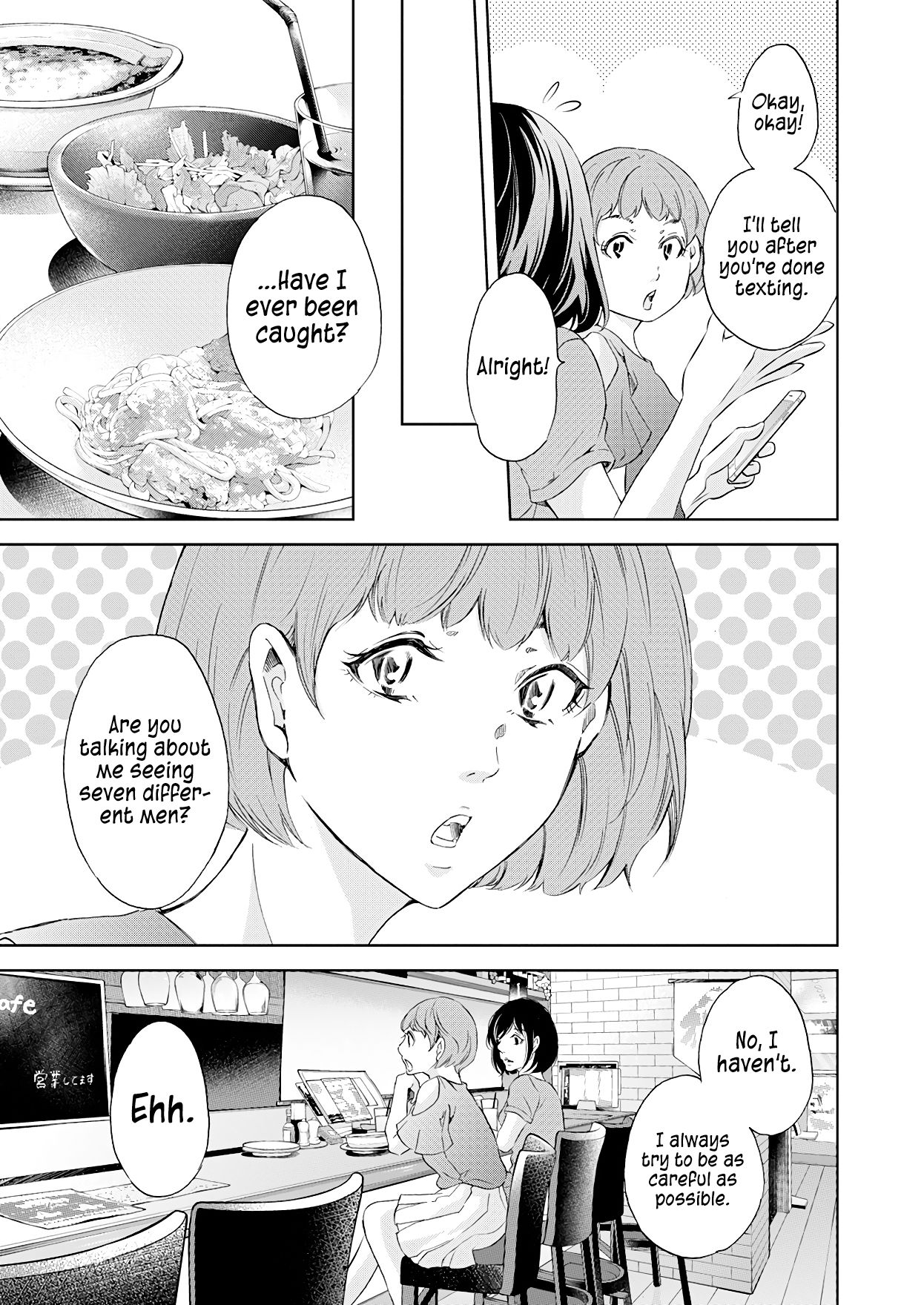 Page 6 of Chapter 50