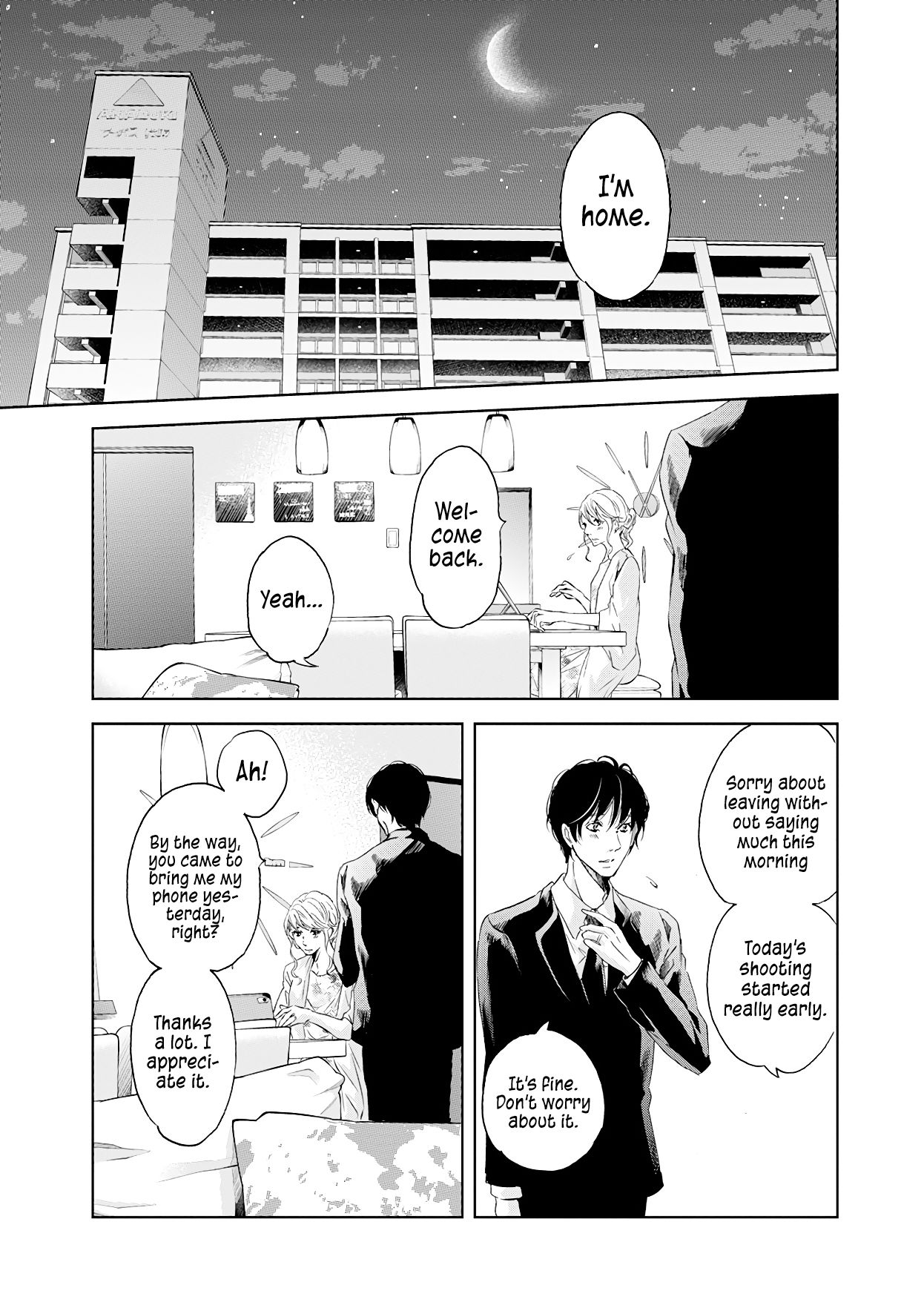 Page 16 of Chapter 50