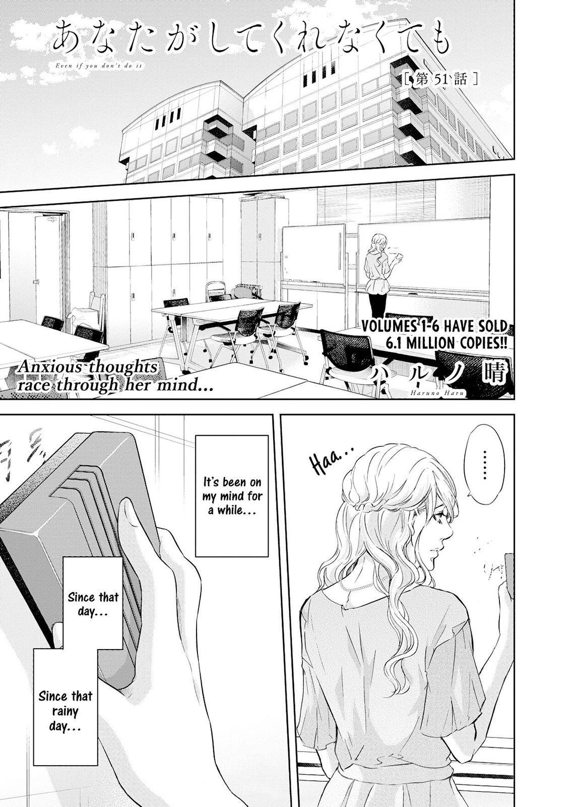Page 2 of Chapter 51