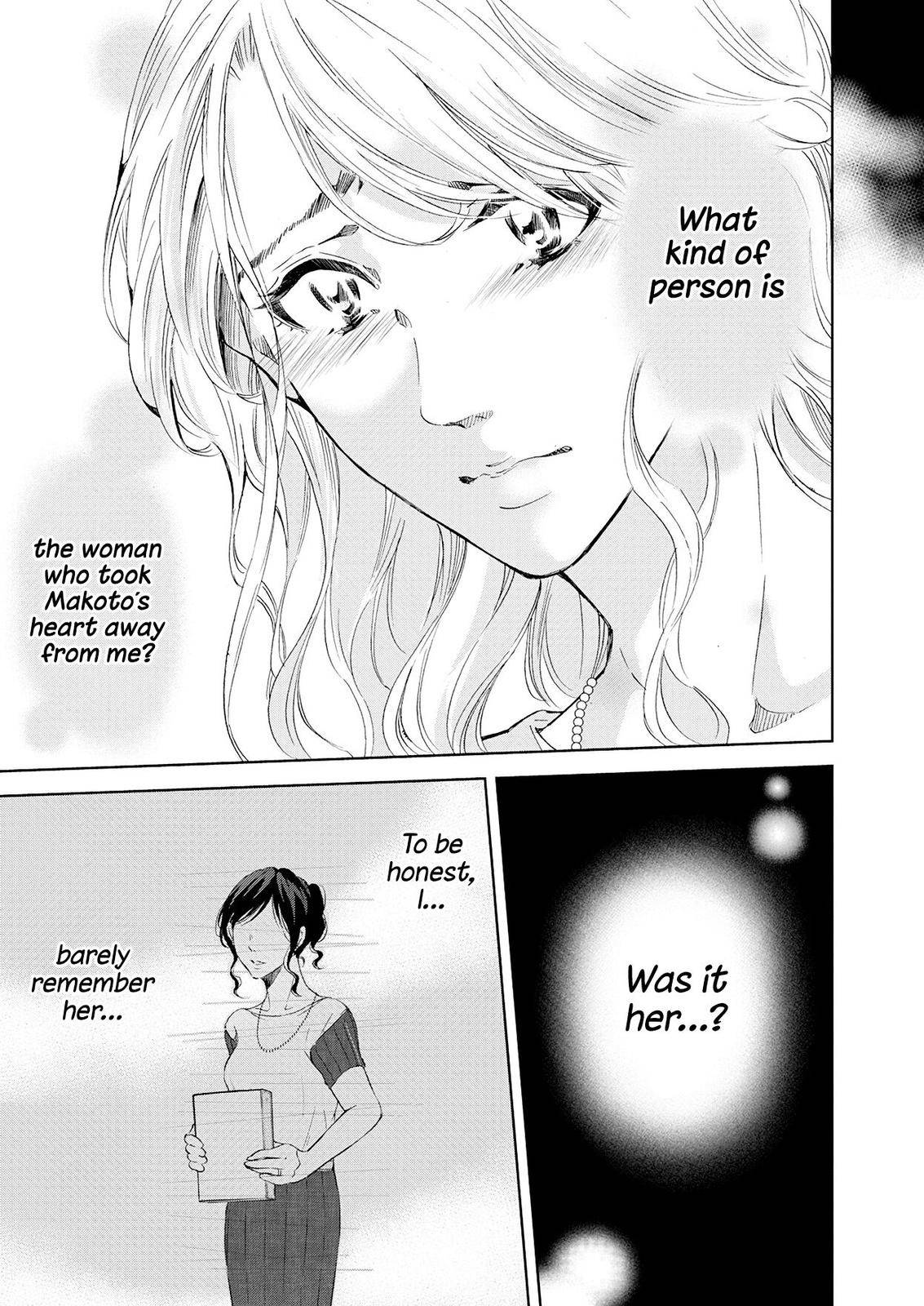 Page 4 of Chapter 51