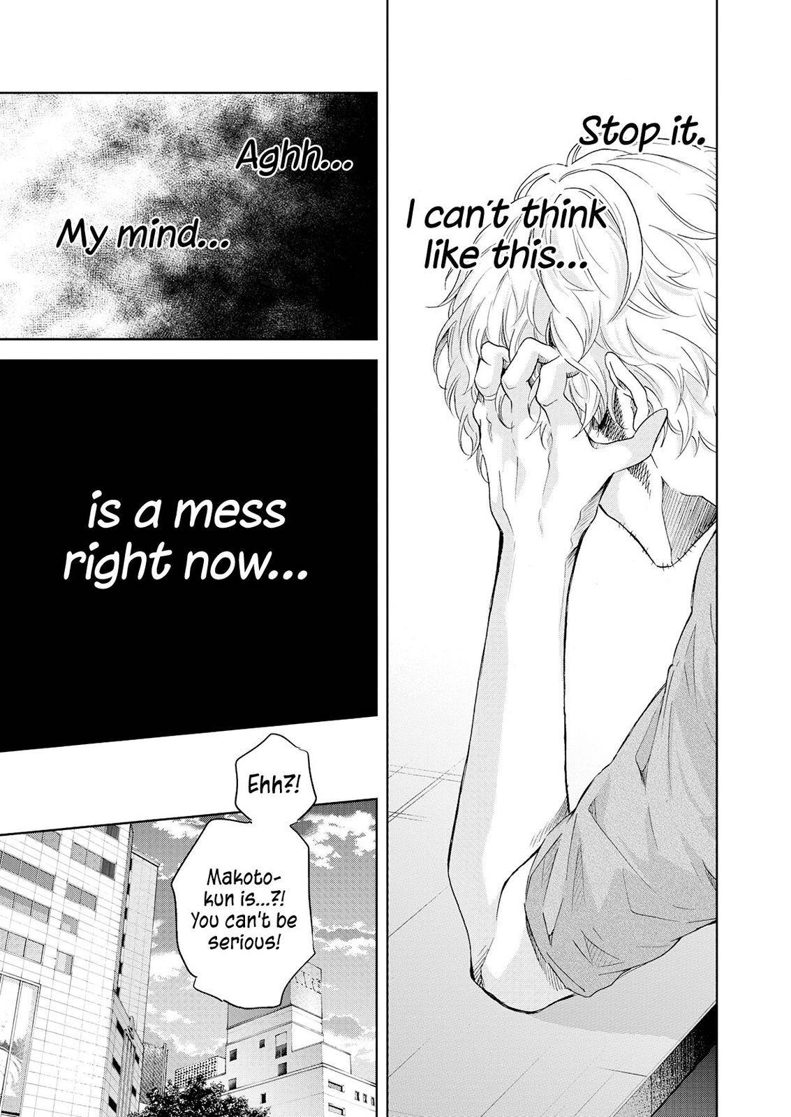 Page 10 of Chapter 51