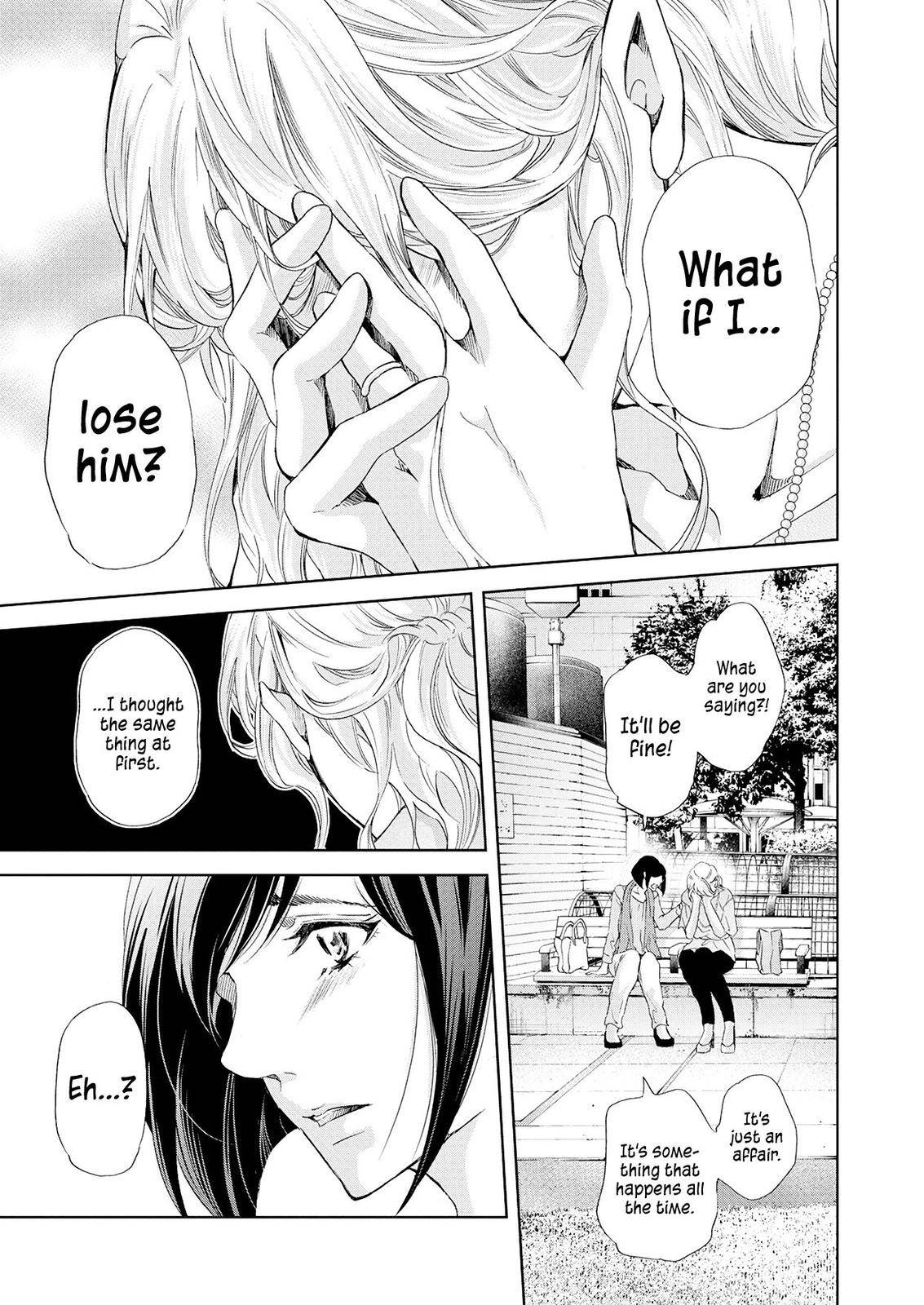Page 12 of Chapter 51