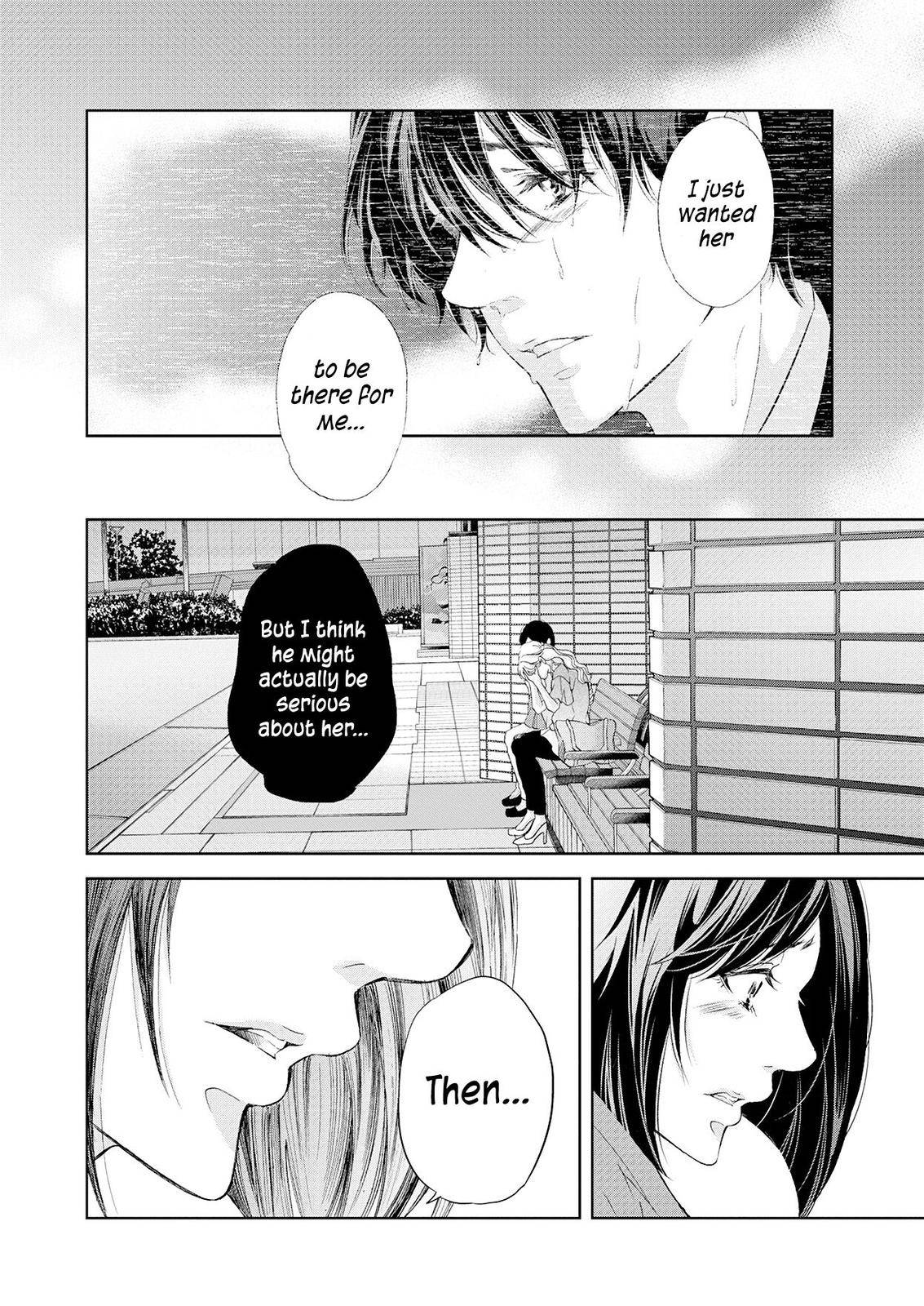 Page 13 of Chapter 51