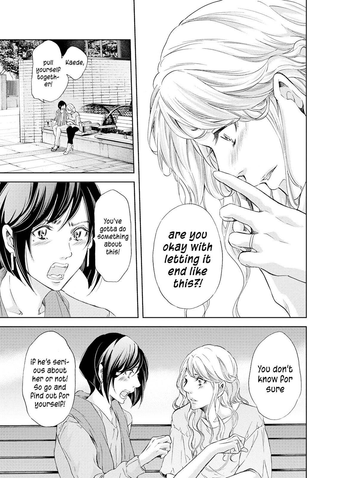 Page 14 of Chapter 51