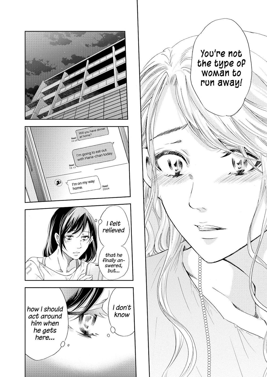Page 15 of Chapter 51