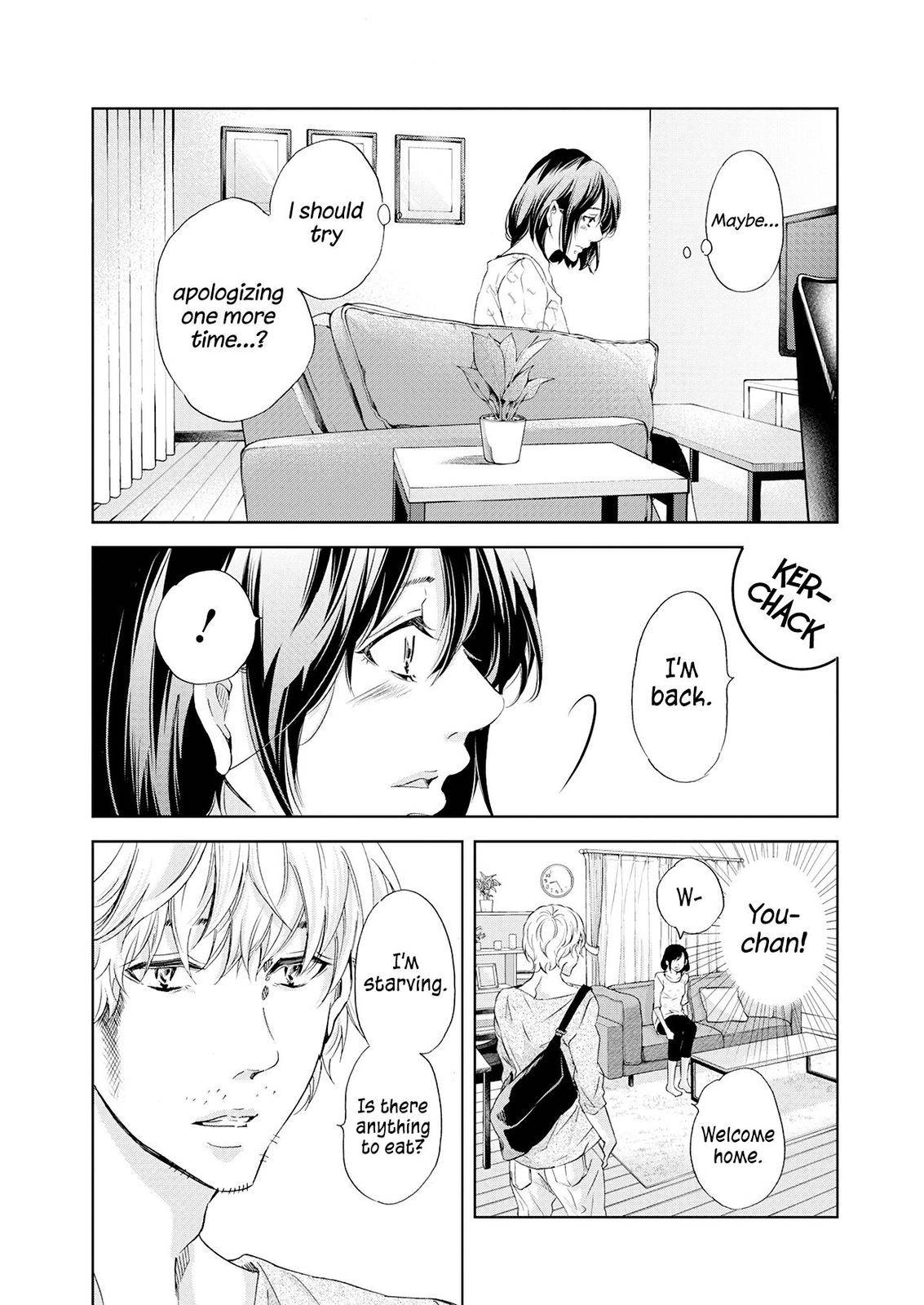 Page 16 of Chapter 51