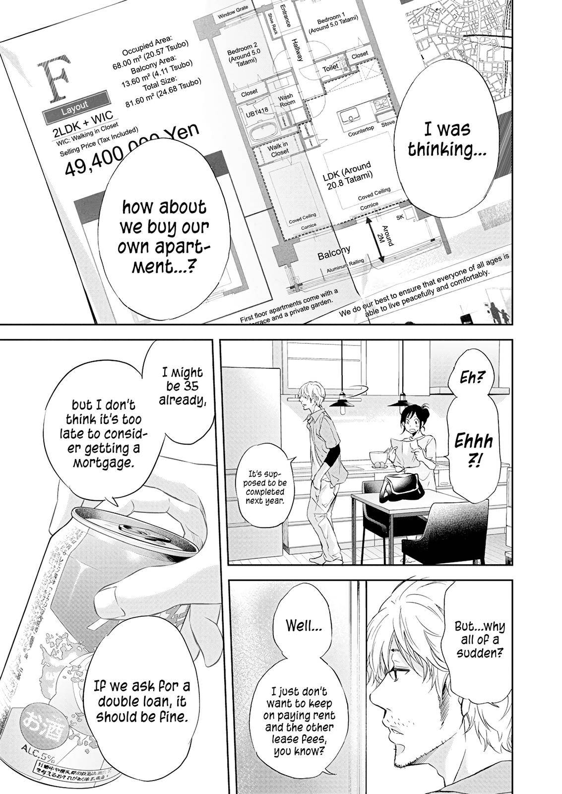 Page 12 of Chapter 52