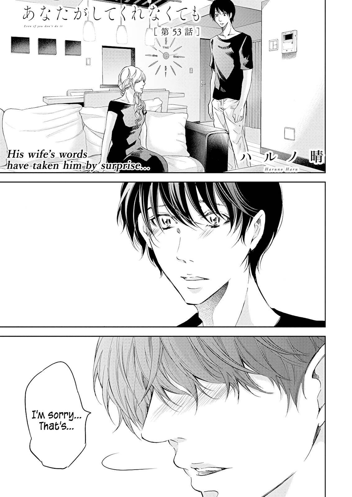 Page 2 of Chapter 53