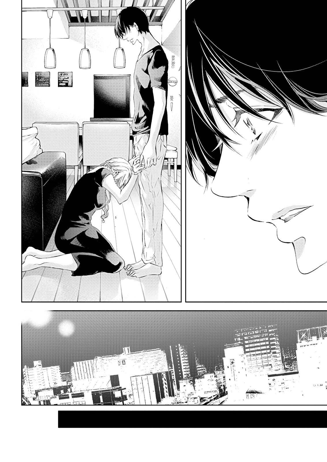 Page 5 of Chapter 53