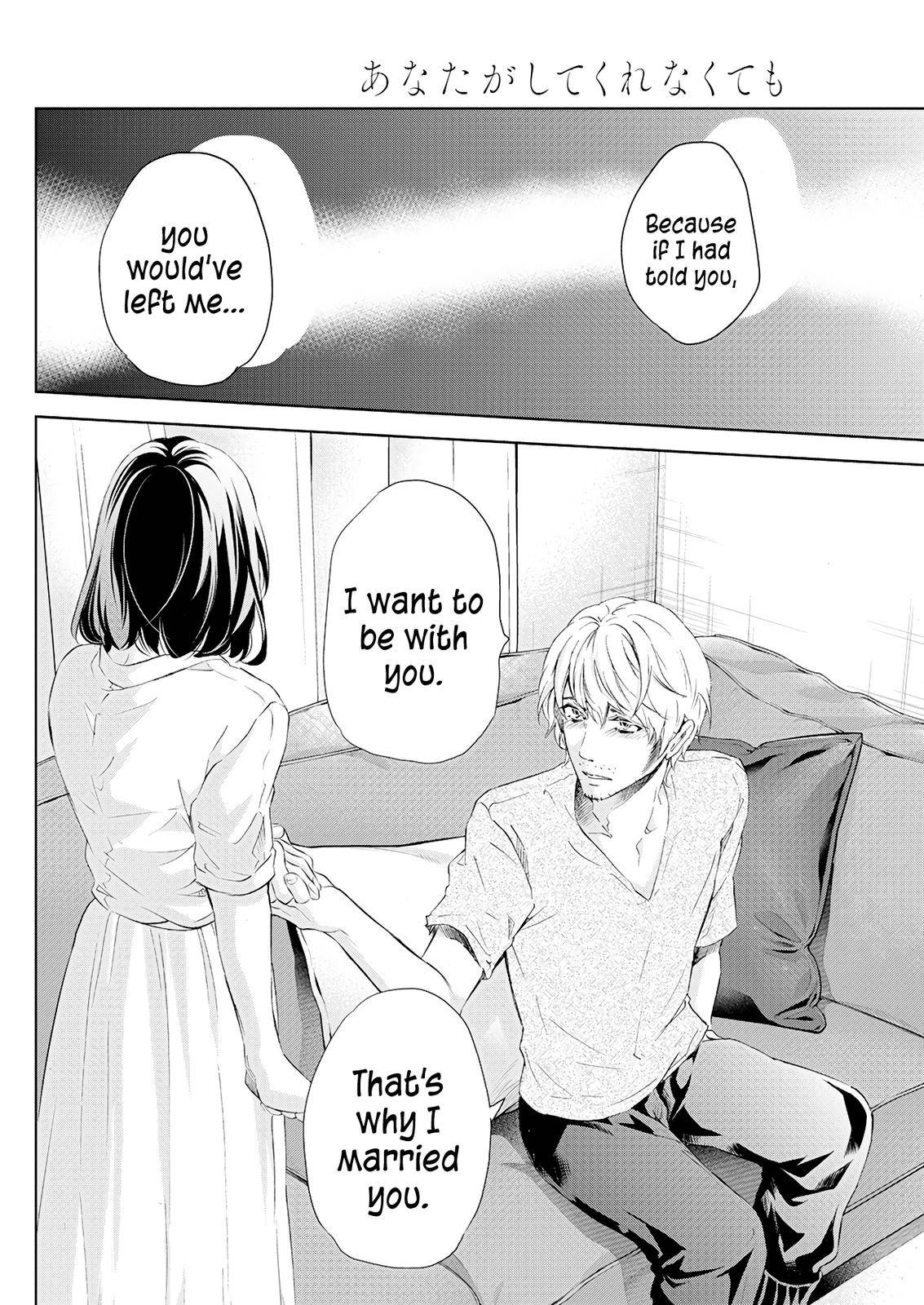Page 27 of Chapter 54