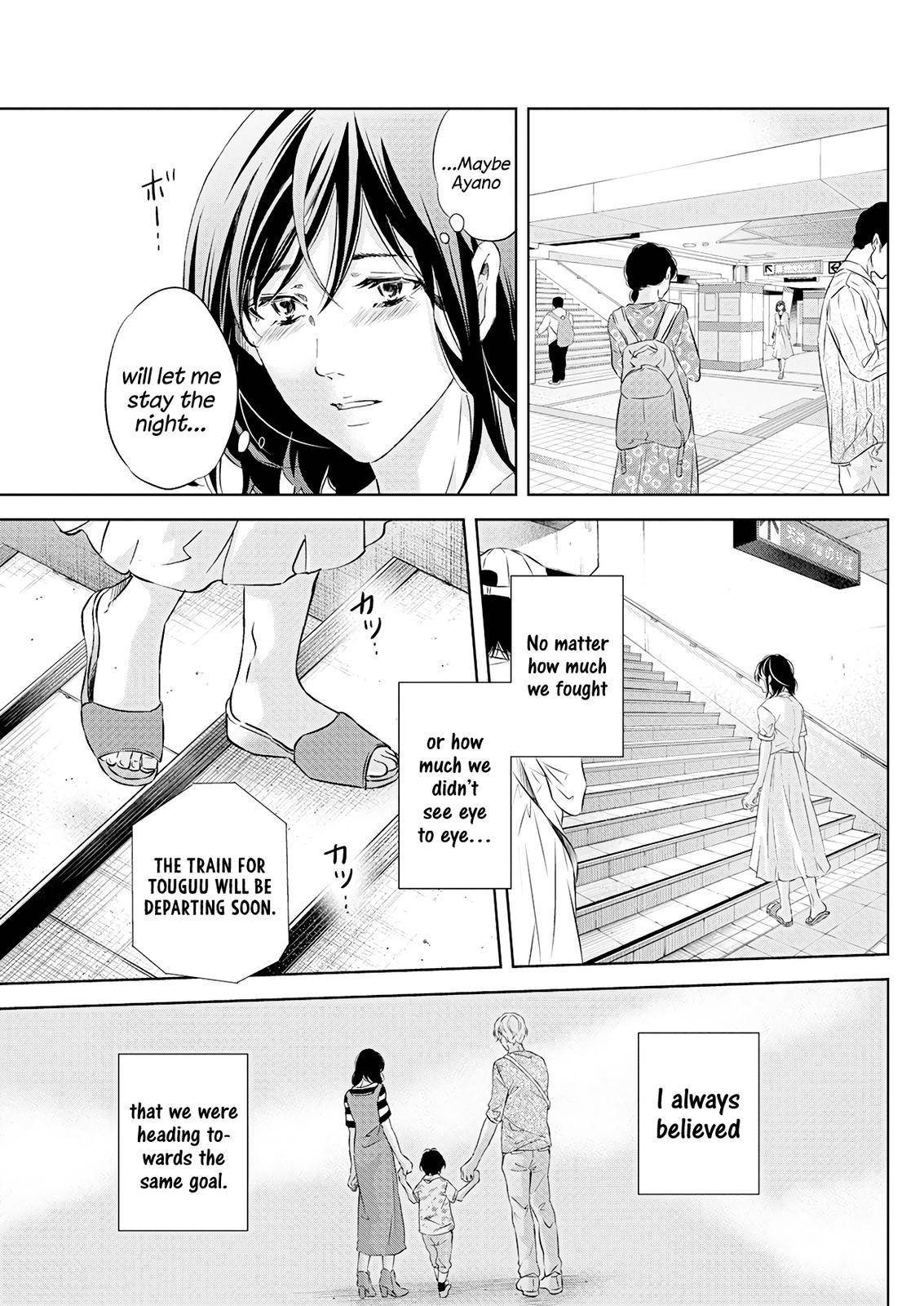 Page 30 of Chapter 54