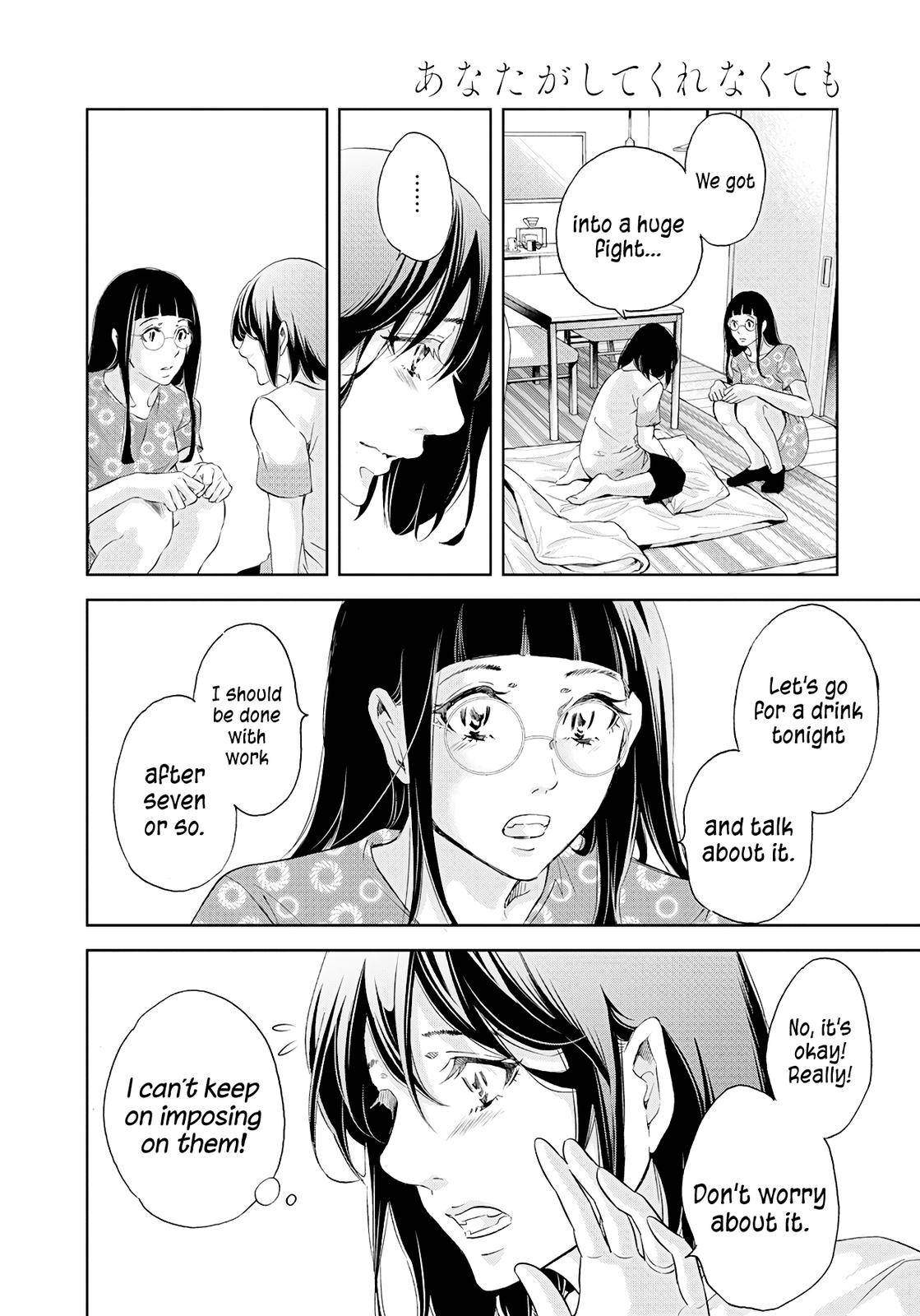 Page 5 of Chapter 55