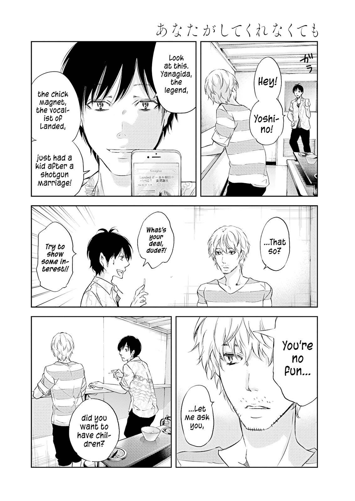 Page 19 of Chapter 55