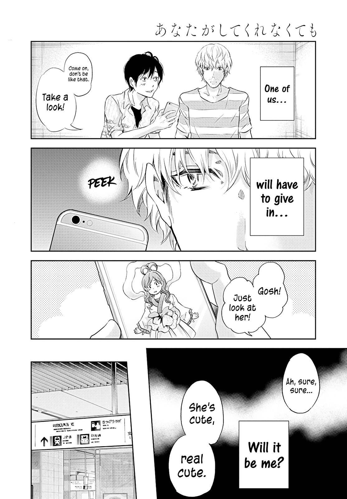 Page 21 of Chapter 55