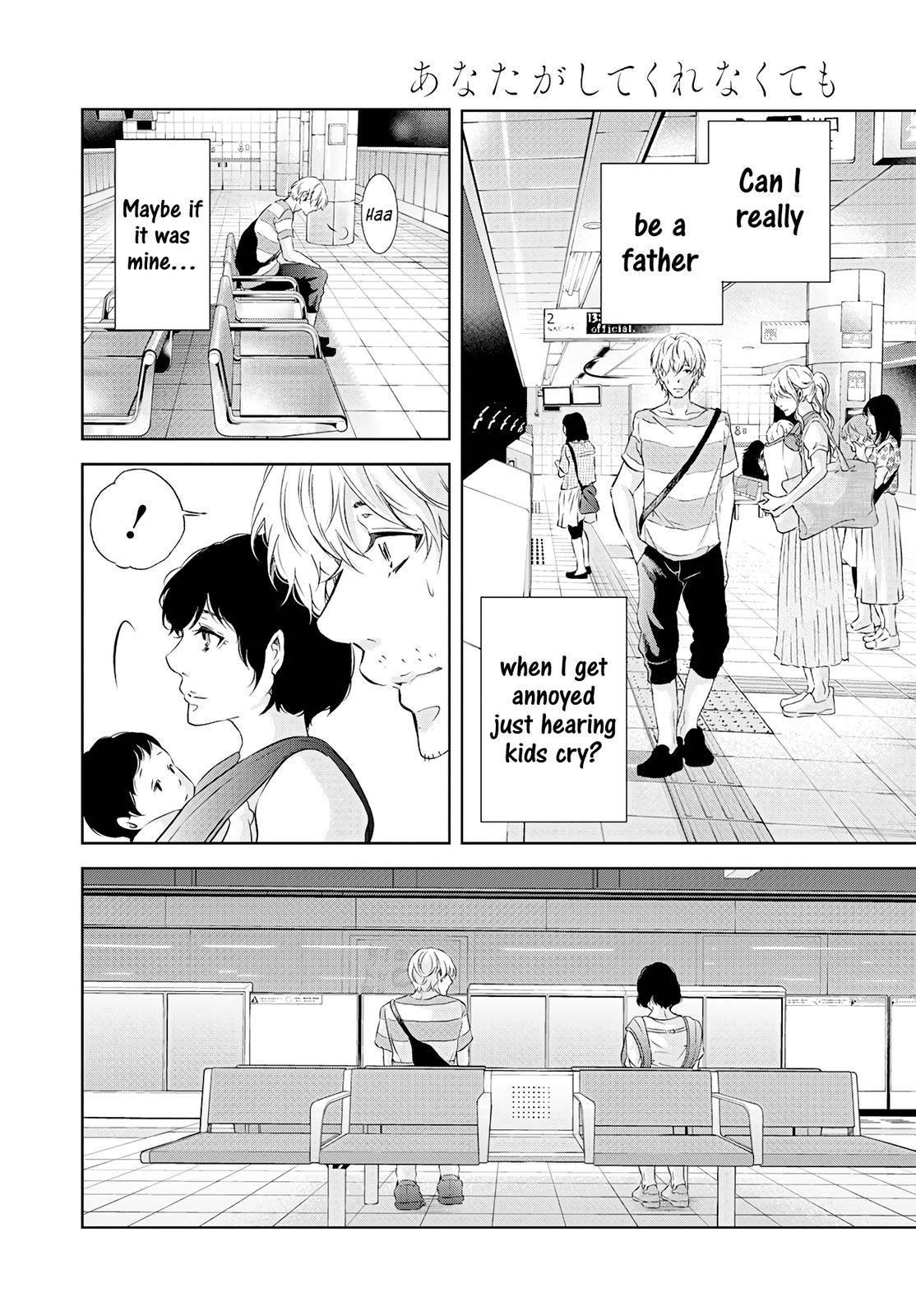 Page 23 of Chapter 55