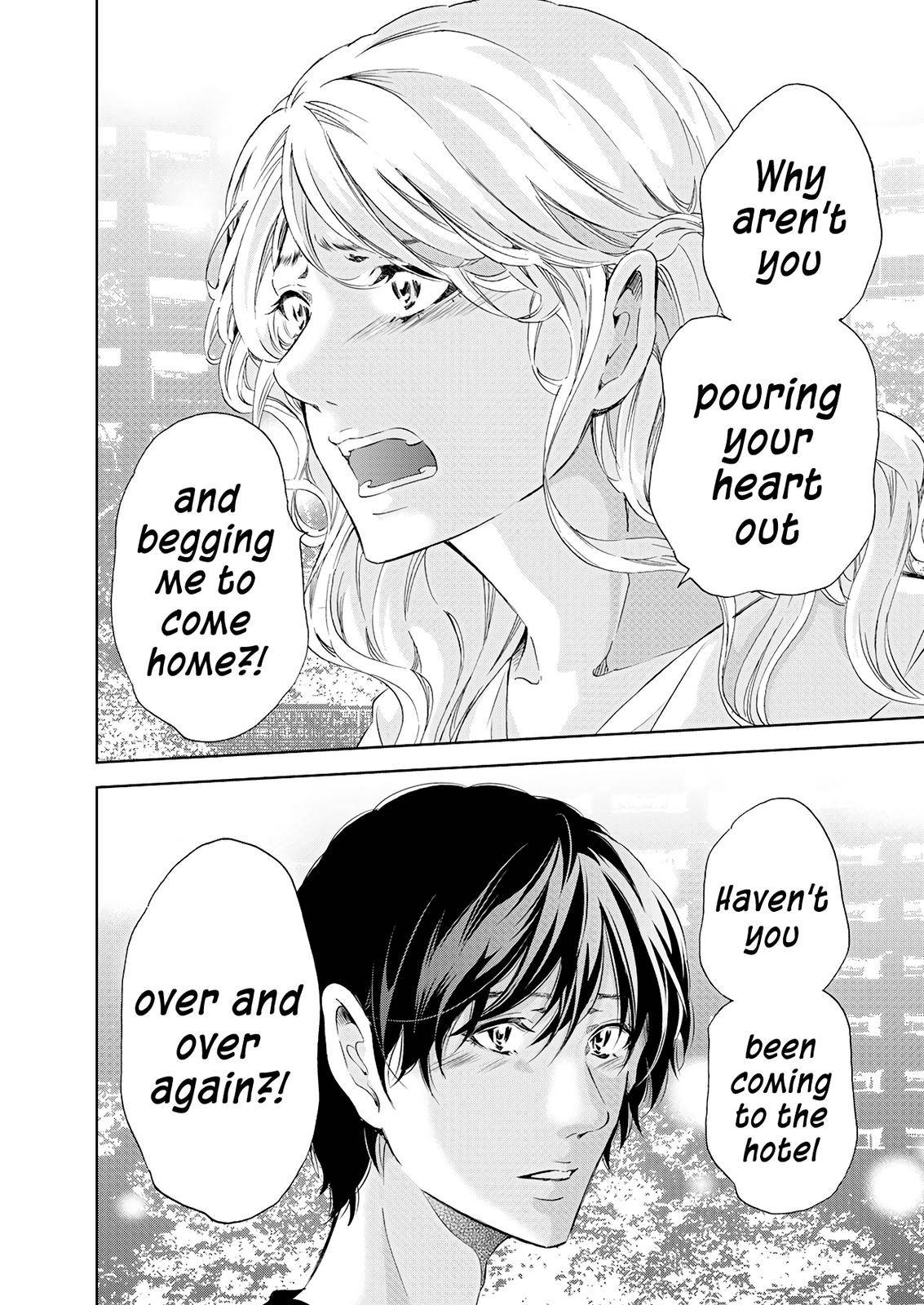 Page 14 of Chapter 56