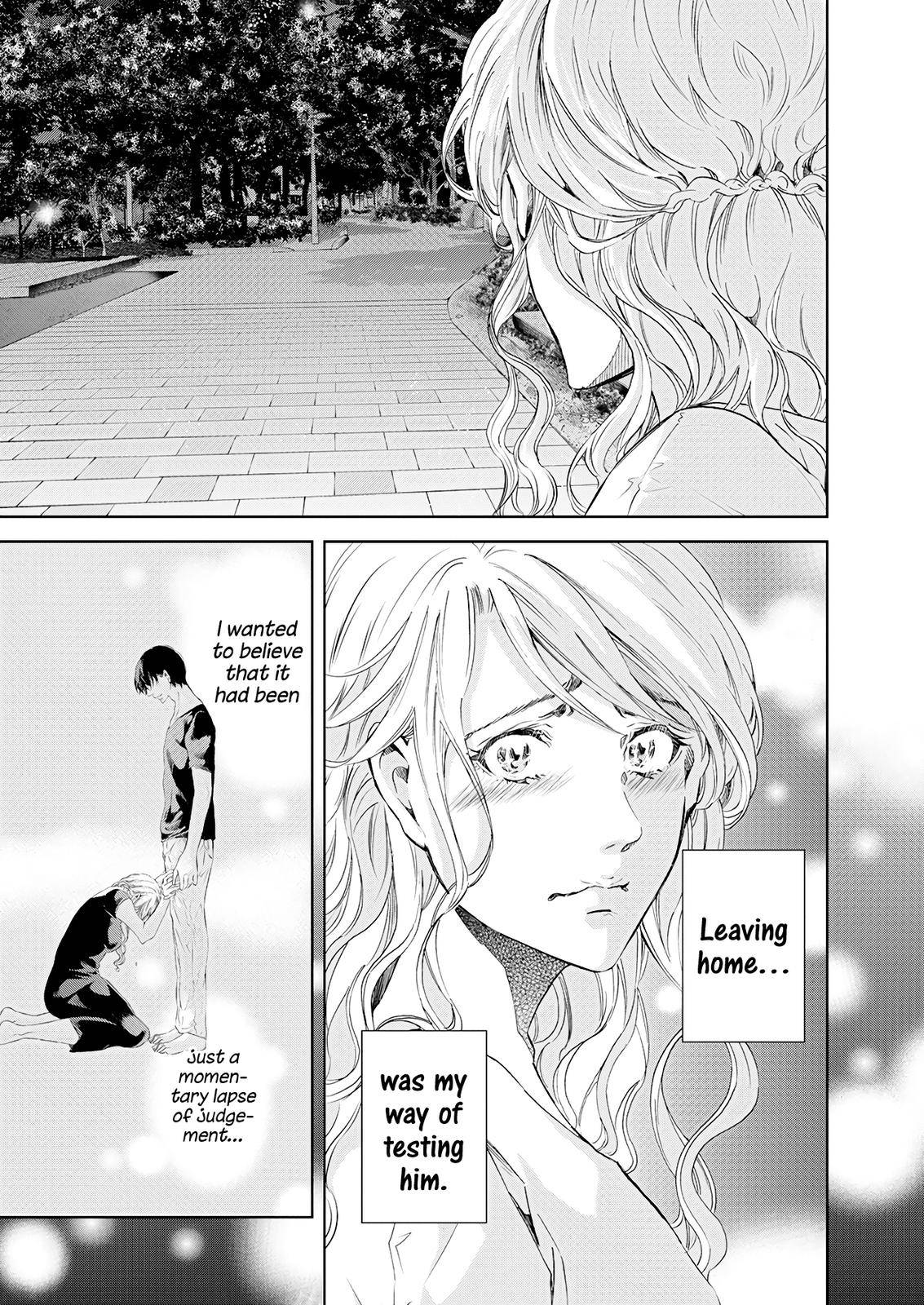 Page 17 of Chapter 56