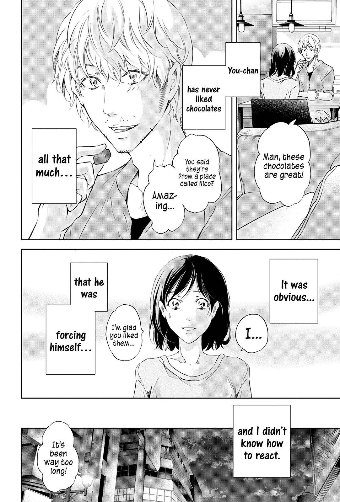Page 3 of Chapter 57
